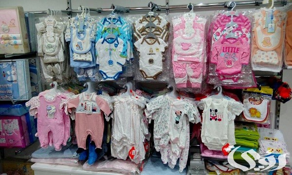 أسماء محلات ملابس أطفال حديثة