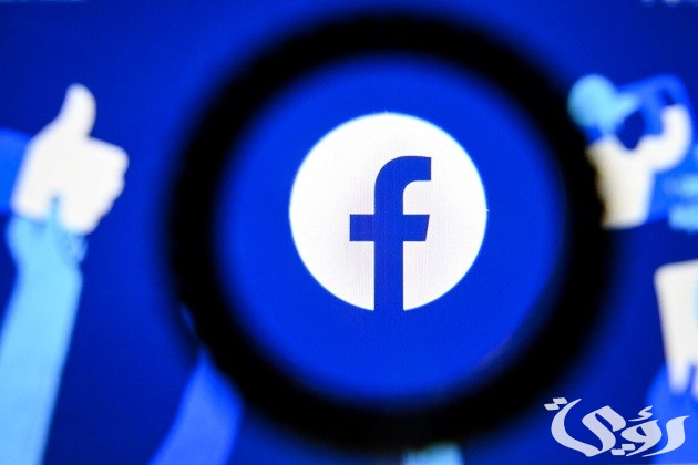 100+ افضل أسماء مستعارة للفيس بوك بالإنجليزي وبالعربي 2 أسماء مستعارة للفيس بوك بالإنجليزي وبالعربي