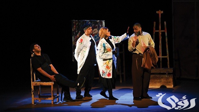 أسماء وقفات المسرح