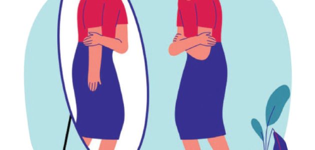 اذاعة مدرسية عن احترام الذات