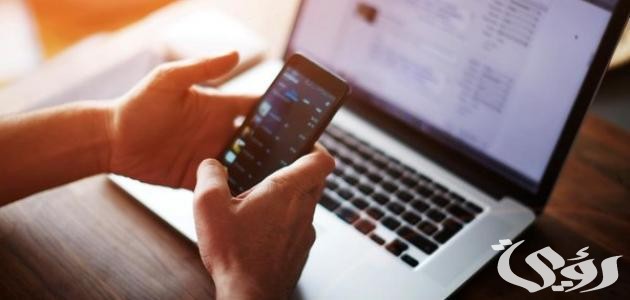 اذاعة مدرسية عن استخدام الإنترنت