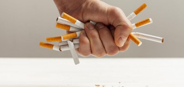اذاعة مدرسية عن اضرار التدخين
