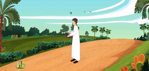 اذاعة مدرسية عن اماطة الاذى عن الطريق