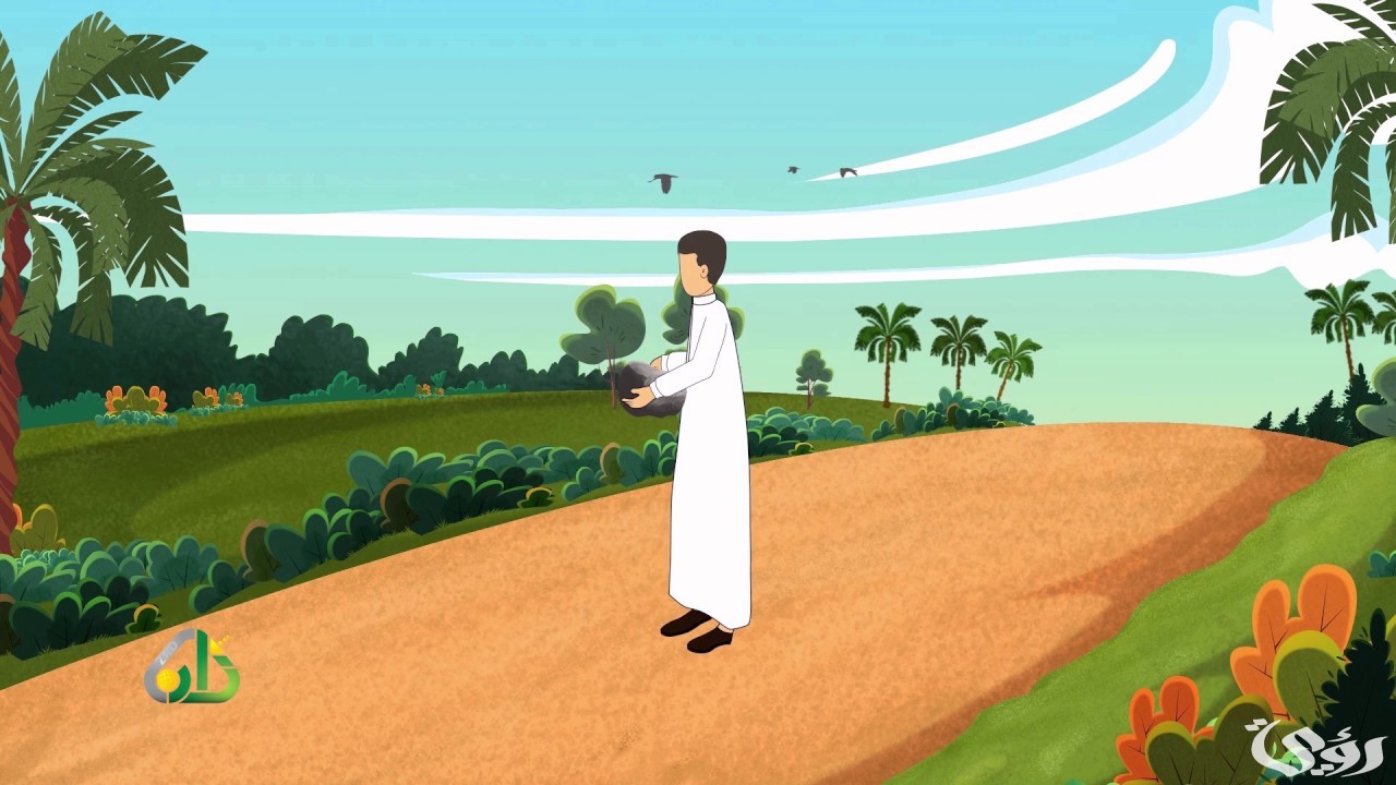 اذاعة مدرسية عن اماطة الاذى عن الطريق