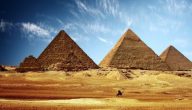 اذاعة مدرسية عن تاريخ مصر