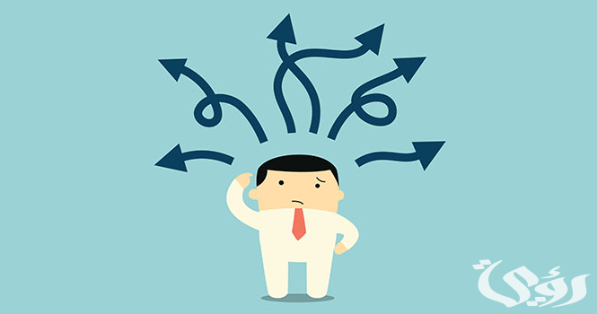 اذاعة مدرسية عن تحمل المسؤولية