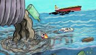 اذاعة مدرسية عن تلوث الماء