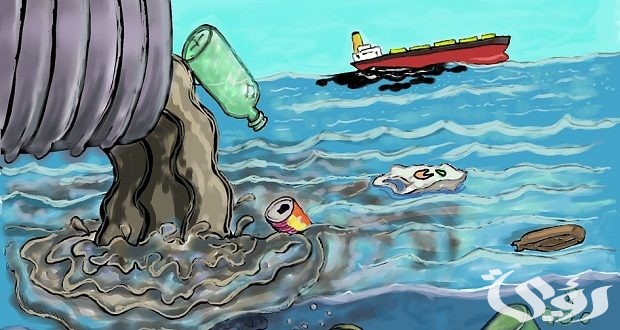 اذاعة مدرسية عن تلوث الماء