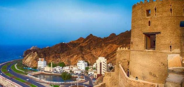 اذاعة مدرسية عن سلطنة عمان