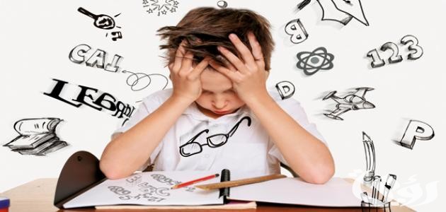 اذاعة مدرسية عن صعوبات التعلم