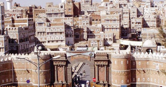 اذاعة مدرسية عن صنعاء القديمة