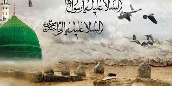 اذاعة مدرسية عن وفاة الرسول 