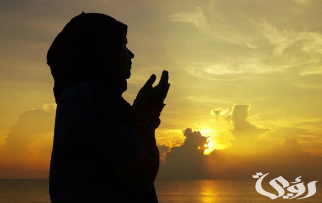 تجربتي مع الدعاء يوم عرفة