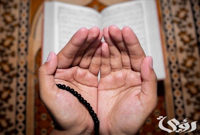 تجربتي مع دعاء السعادة في الحياة