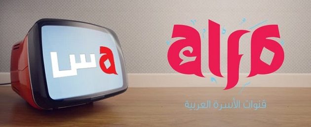 تردد قناة ألفا