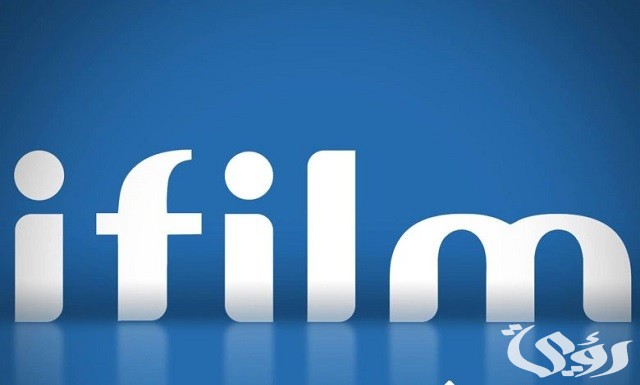 تردد قناة اي فيلم
