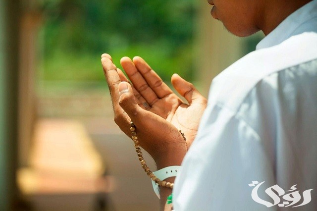 دعاء التوبة والاستغفار