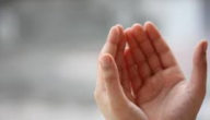 200+ دعاء البرق والمطر مكتوب