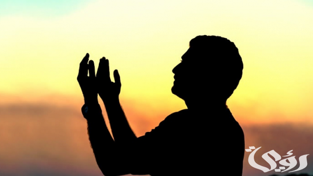 150+ دعاء الزلازل والبراكين مكتوب 6 دعاء الزلازل والبراكين