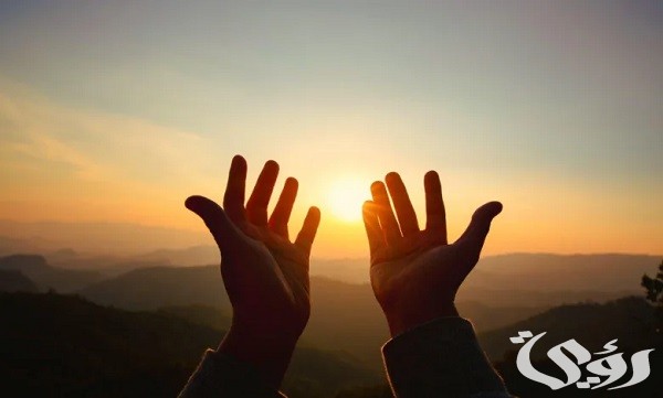 دعاء الشفاء لنفسي