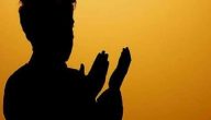 30+ دعاء العشر من ذي الحجة مكتوب