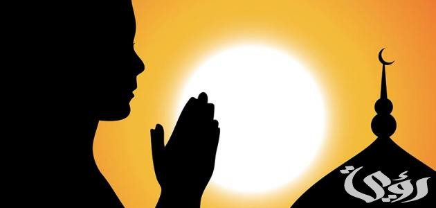 دعاء المظلوم على من ظلمه مكتوب