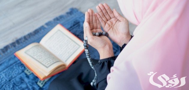 دعاء طلب الزواج مكتوب