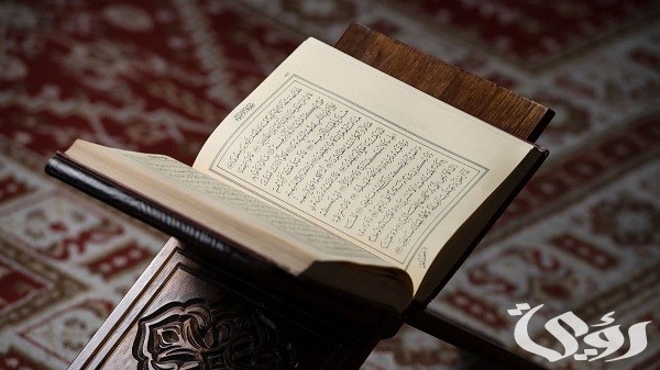 دعاء عدم النسيان في الامتحان