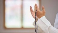 120+ دعاء فقدان الأشياء الثمينة مكتوب