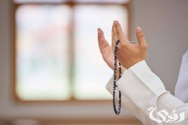 دعاء فقدان الأشياء الثمينة مكتوب