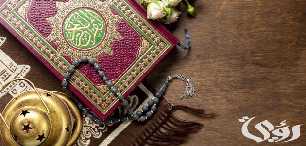 دعاء لأهل غزة