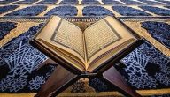 100+ دعاء لأولادي مكتوب