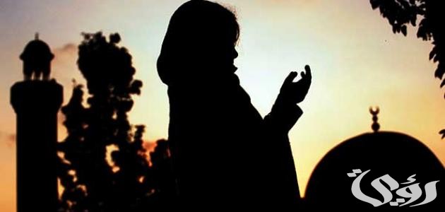 دعاء لخروج السجين