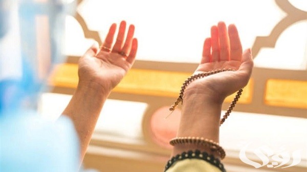 دعاء للميت في عيد الفطر