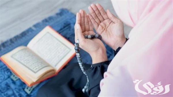 100+ دعاء مستجاب في الحال مكتوب 2 دعاء مستجاب في الحال