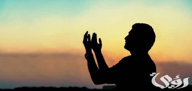 دعاء نسيان الحبيب