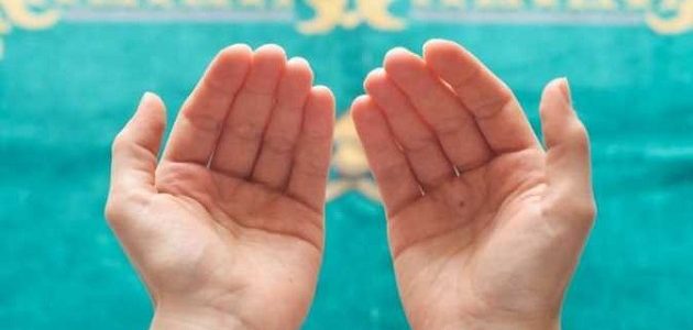 دعاء يا من تحل به عقد المكاره