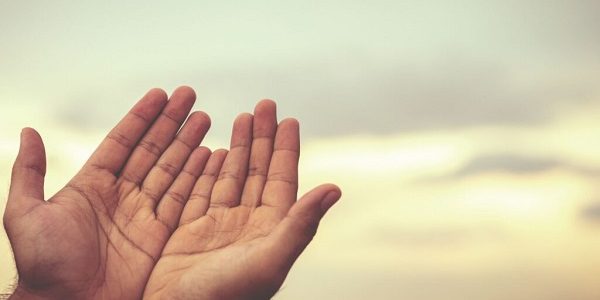 دعاء يا من لا تراه العيون