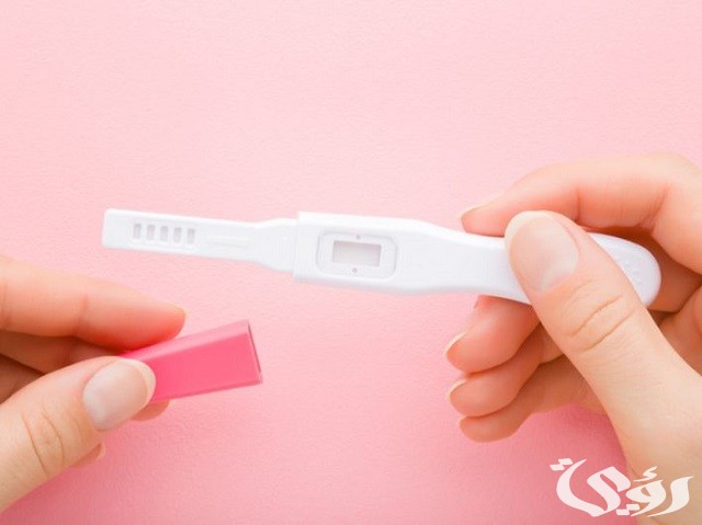 كيفية معرفة الحمل قبل الدورة بيومين