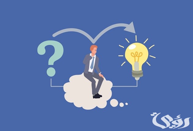 ماذا أسمي شركتي