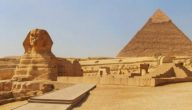 موضوع تعبير عن التاريخ المصري بالعناصر كامل