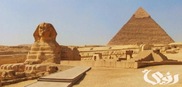 موضوع تعبير عن التاريخ المصري من الألف إلى الياء