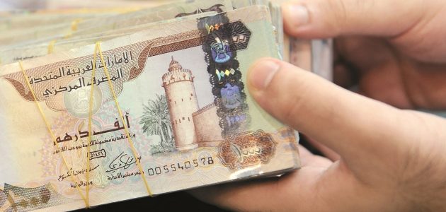 تفسير رؤية 100 درهم