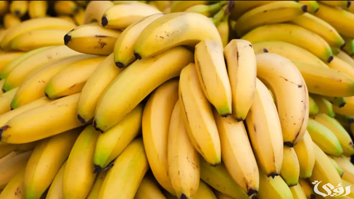 تفسير رؤية الميت يأكل موز