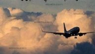 130+ دعاء المسافر للغربة مكتوب