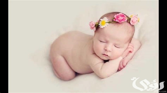 أسماء بنات ذات طاقة إيجابية