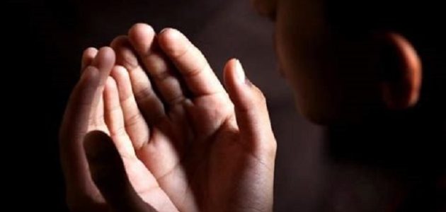دعاء لأخي يوم عرفة