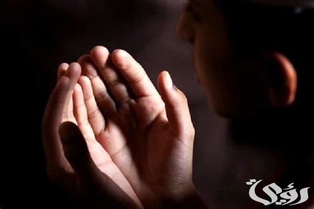 دعاء لأخي يوم عرفة