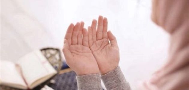دعاء قصير حلو
