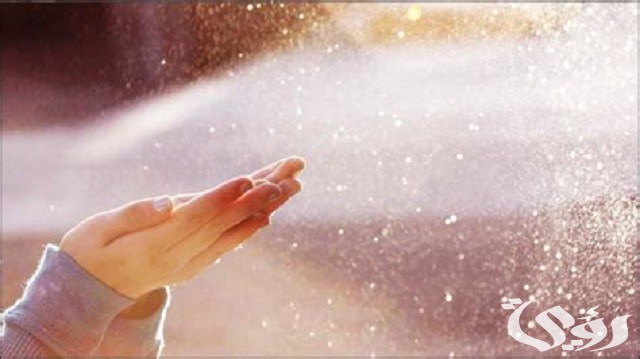 دعاء لأبي المتوفى في المطر